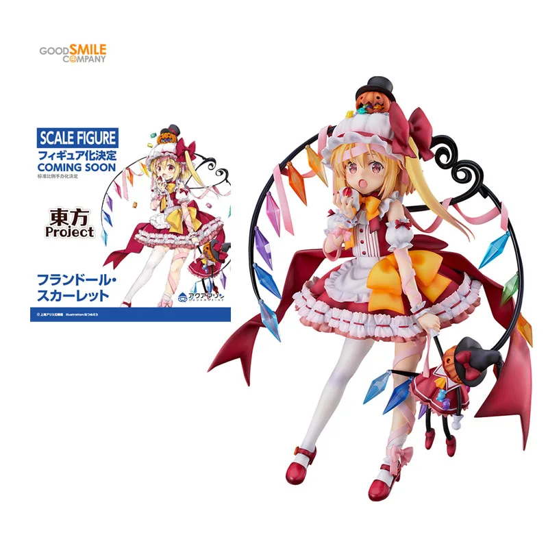 Goods In Stock 100% Original GSC Flandre Scarlet Project AQUAMARINE Anime Figure Model Collecile Action Toys Gifts
Goods In Stock 100% Original GSC Flandre Scarlet Project AQUAMARINE Anime Figure Model Collecile Action Toys Gifts