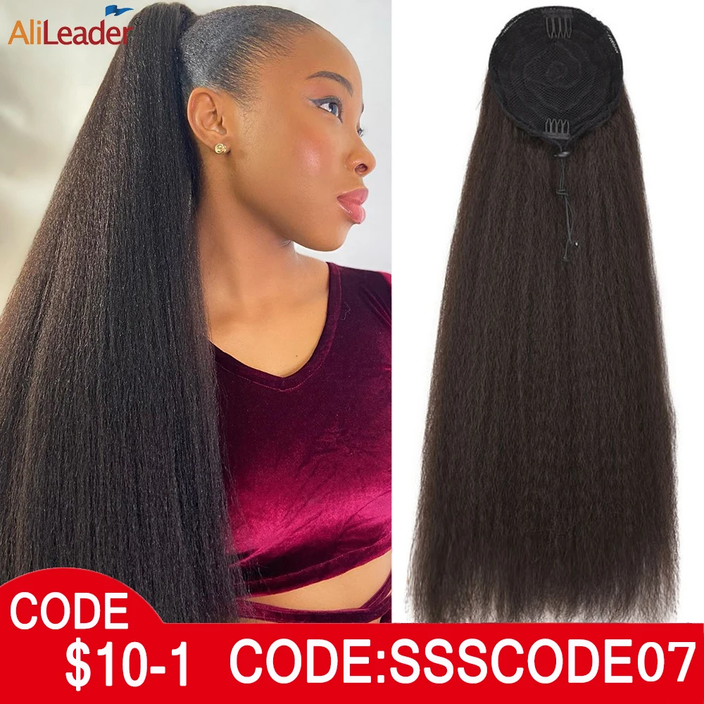 

Synthetic Cheap Kinky Straight Ponytail Explosive Fluffy Hairstyle For Women Afro Kinky Wrap on Clip Pony Tail Alileader Hair