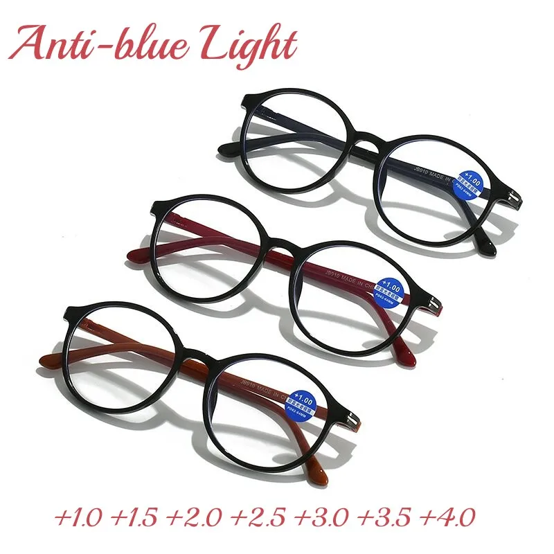 Round Square Frame Reading Glasses Women Men Anti-blue Light Glasses Unisex Far Sight Eyeglasses Diopters +0.5 +1.0 +1.5 To +4.0
Round Square Frame Reading Glasses Women Men Anti-blue Light Glasses Unisex Far Sight Eyeglasses Diopters +0.5 +1.0 +1.5 To +4.0