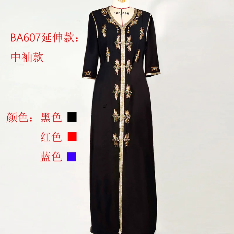 Party Djellaba Moroccan Hooded Kaftan Women Evening Arabian Long Dress With Belt Saudi Gulf Jalabiya Muslim Dubai Wedding Abaya
Party Djellaba Moroccan Hooded Kaftan Women Evening Arabian Long Dress With Belt Saudi Gulf Jalabiya Muslim Dubai Wedding Abaya