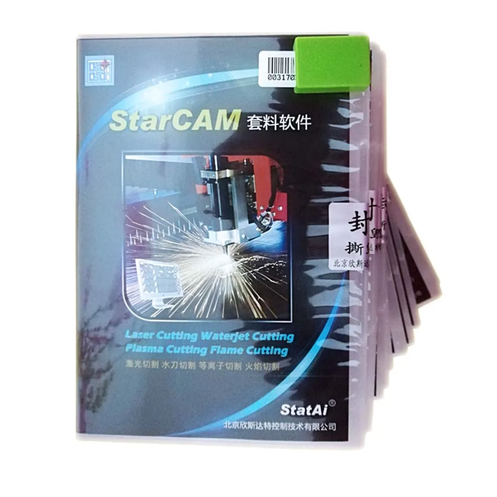 STARCAM Nesting V4.5
STARCAM Nesting V4.5