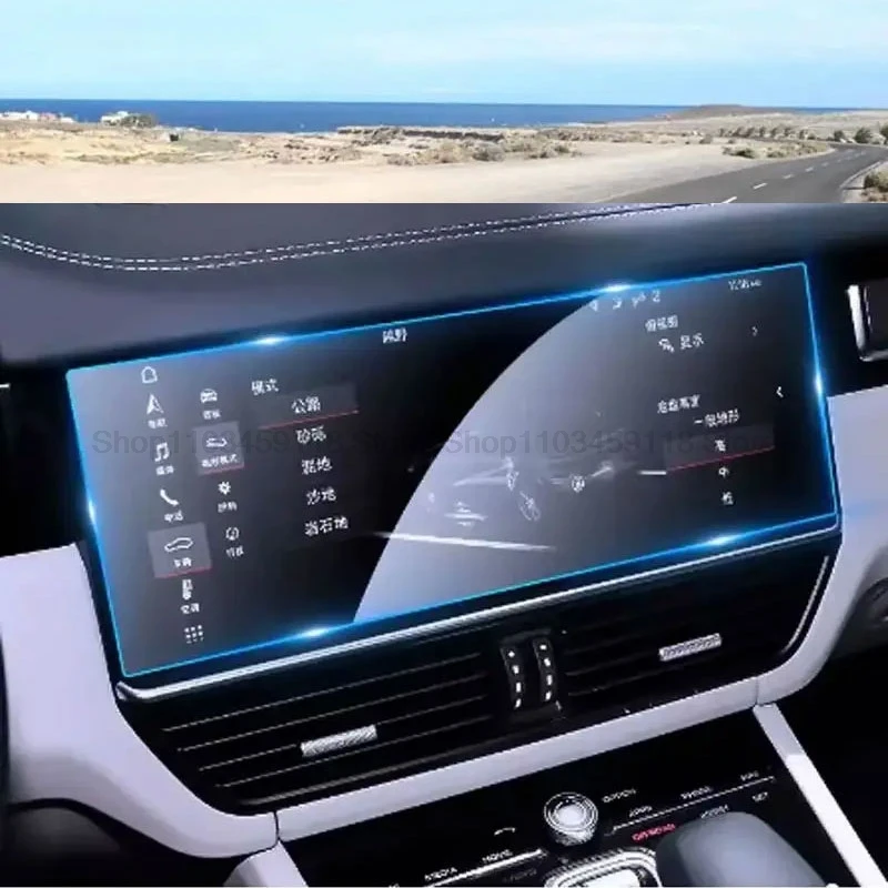 Защитная пленка для экрана из закаленного стекла для Porsche Panamera 971, 2017, 2018, 2019, 2021, 2022, автомобильный навигатор, GPS, защита от царапин внутри
Защитная пленка для экрана из закаленного стекла для Porsche Panamera 971, 2017, 2018, 2019, 2021, 2022, автомобильный навигатор, GPS, защита от царапин внутри
