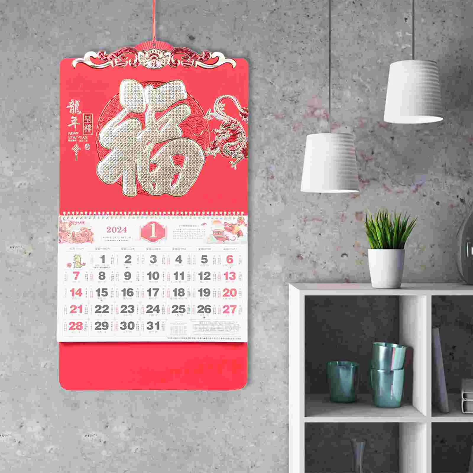 Office Accessories Supplies Traditional Hanging Calendar Monthly Daily Delicate Clear Printed Wall Home Accessory
Office Accessories Supplies Traditional Hanging Calendar Monthly Daily Delicate Clear Printed Wall Home Accessory
