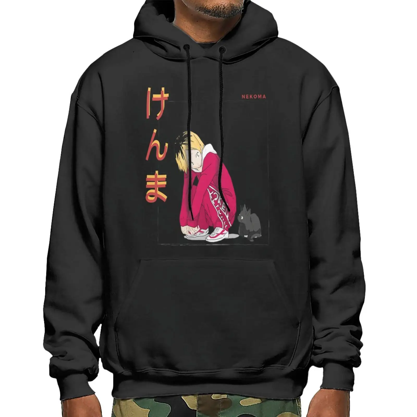 Kozume Kenma V1T Sweatshirts Hoodies Anime Cosplay Men's Hoodie Sweatshirt Hoddie Men's Oversize Hoodie Branded Men's Clothing
Kozume Kenma V1T Sweatshirts Hoodies Anime Cosplay Men's Hoodie Sweatshirt Hoddie Men's Oversize Hoodie Branded Men's Clothing