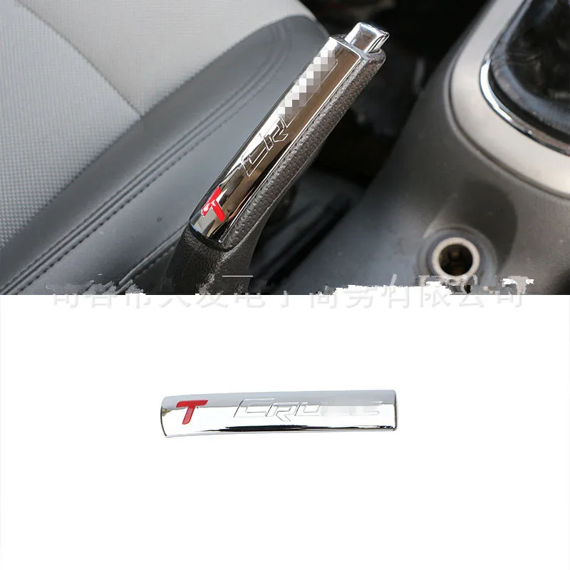 Car Handbrake Bar decoration chrome trim Sticker Fit for Chevrolet Cruze 2009-2015 Car-styling
Car Handbrake Bar decoration chrome trim Sticker Fit for Chevrolet Cruze 2009-2015 Car-styling
