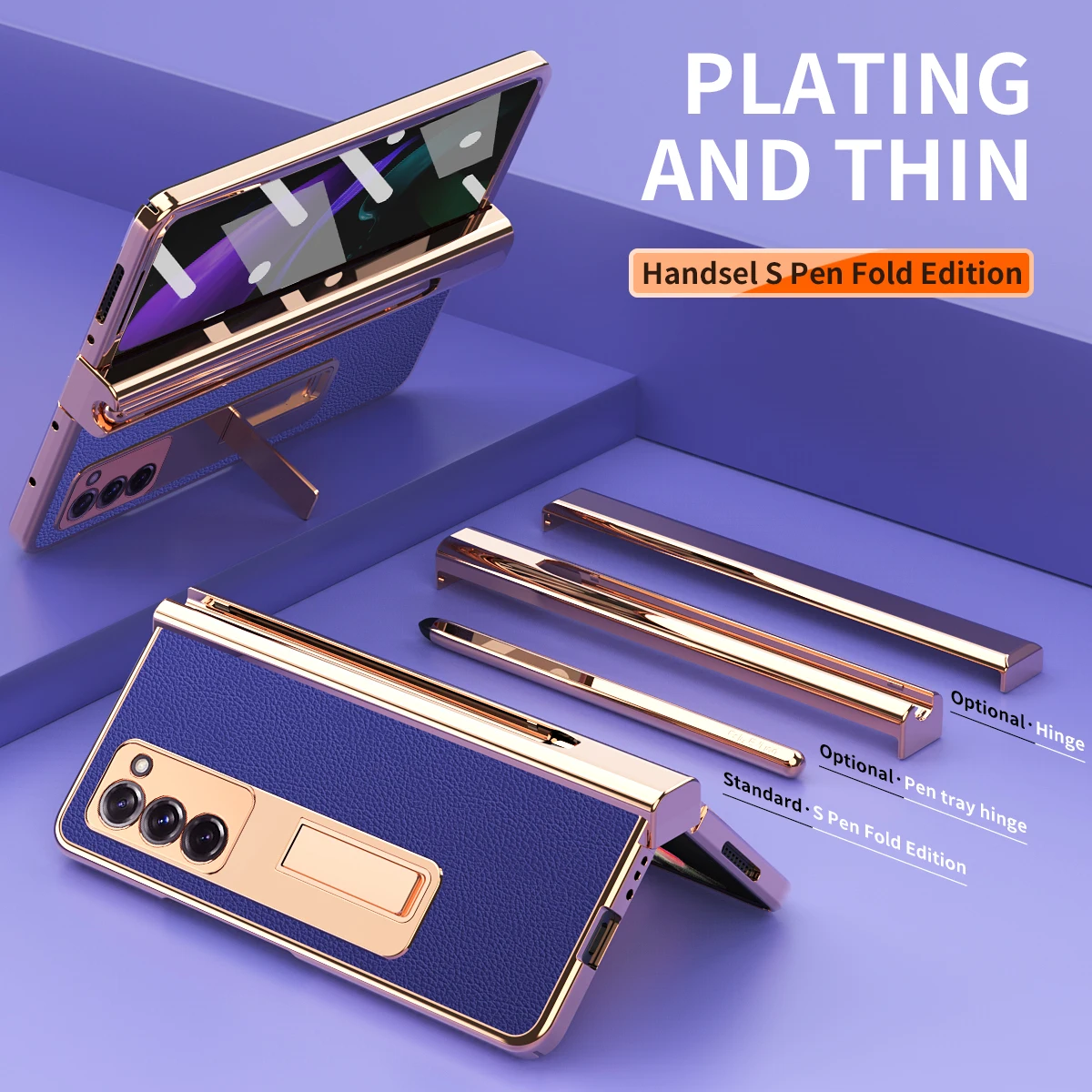 Противоударный кожаный чехол для Samsung Galaxy Z Fold 2 Fold2 Fold3 Fold 3 5G с закаленным стеклом, защитная пленка, чехлы
Противоударный кожаный чехол для Samsung Galaxy Z Fold 2 Fold2 Fold3 Fold 3 5G с закаленным стеклом, защитная пленка, чехлы