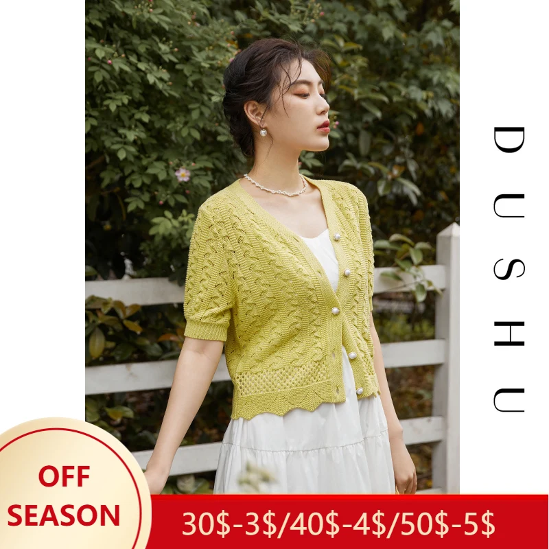 DUSHU Yellow Green V-neck Button Knit Sweater Thin 2021 Summer New Sunscreen Cardigan Simple Casual Jacket For Women
DUSHU Yellow Green V-neck Button Knit Sweater Thin 2021 Summer New Sunscreen Cardigan Simple Casual Jacket For Women