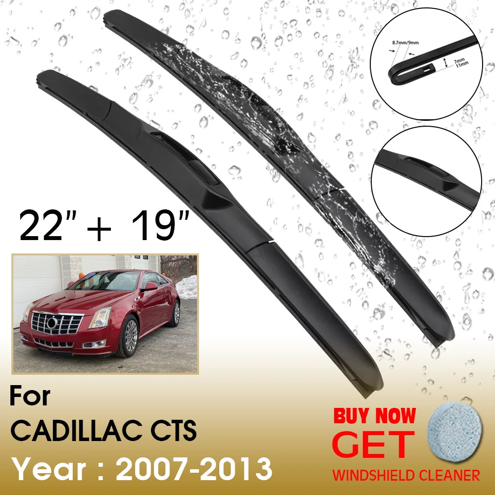 Car Wiper Blade For Cadillac CTS 22"+19" 2007-2013 Front Window Washer Windscreen Windshield Wipers Blades Accessories
Car Wiper Blade For Cadillac CTS 22"+19" 2007-2013 Front Window Washer Windscreen Windshield Wipers Blades Accessories