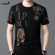Mens Comfortable Printed Spliced Round Neck Trend T-shirt Summer New Male Clothes Casual Fashionable Short Sleeve Pullover Tops