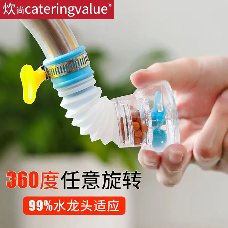 Adjustable Faucet Bubbler Tap Water Filter Nozzle 360 Flexible Tap Aerator Diffuser Universal Saver Adapter Kitchen Accessories
Adjustable Faucet Bubbler Tap Water Filter Nozzle 360 Flexible Tap Aerator Diffuser Universal Saver Adapter Kitchen Accessories