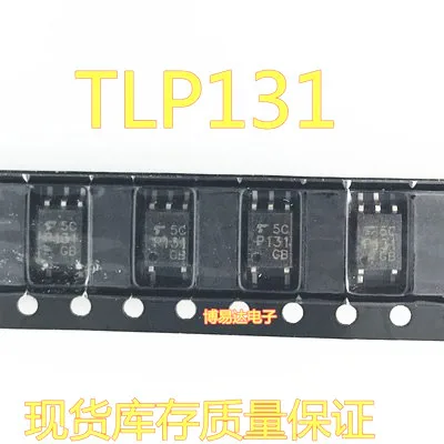 

20PCS/LOT TLP131 P131 TLP131GB SOP-5