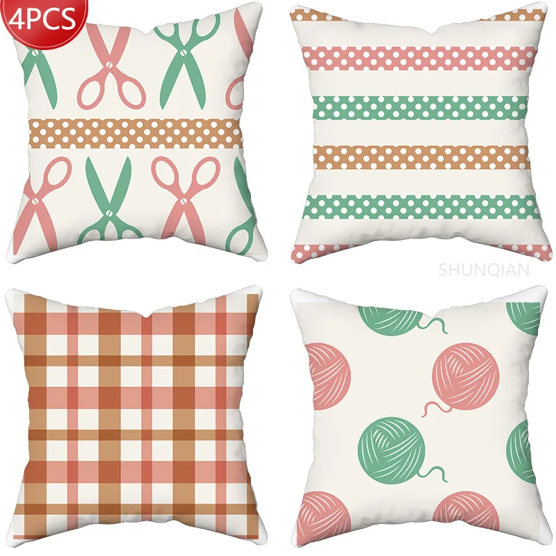 Fresh and fashionable pattern Pillow Cover Customize Pillow Case Modern Home Decorative Pillowcase For Living Room 45X45cm
Fresh and fashionable pattern Pillow Cover Customize Pillow Case Modern Home Decorative Pillowcase For Living Room 45X45cm