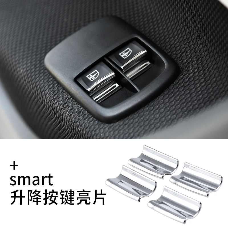 For Mercedes Smart fortwo forfour 453 2015-2020 High-quality ABS Chrome Window regulator switch decorative sticker,Car-Styling
For Mercedes Smart fortwo forfour 453 2015-2020 High-quality ABS Chrome Window regulator switch decorative sticker,Car-Styling