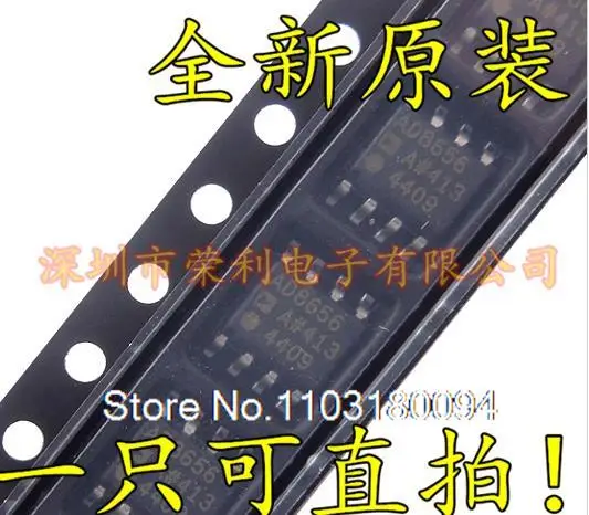AD8656ARZ AD8656 8656 SOP-8
AD8656ARZ AD8656 8656 SOP-8