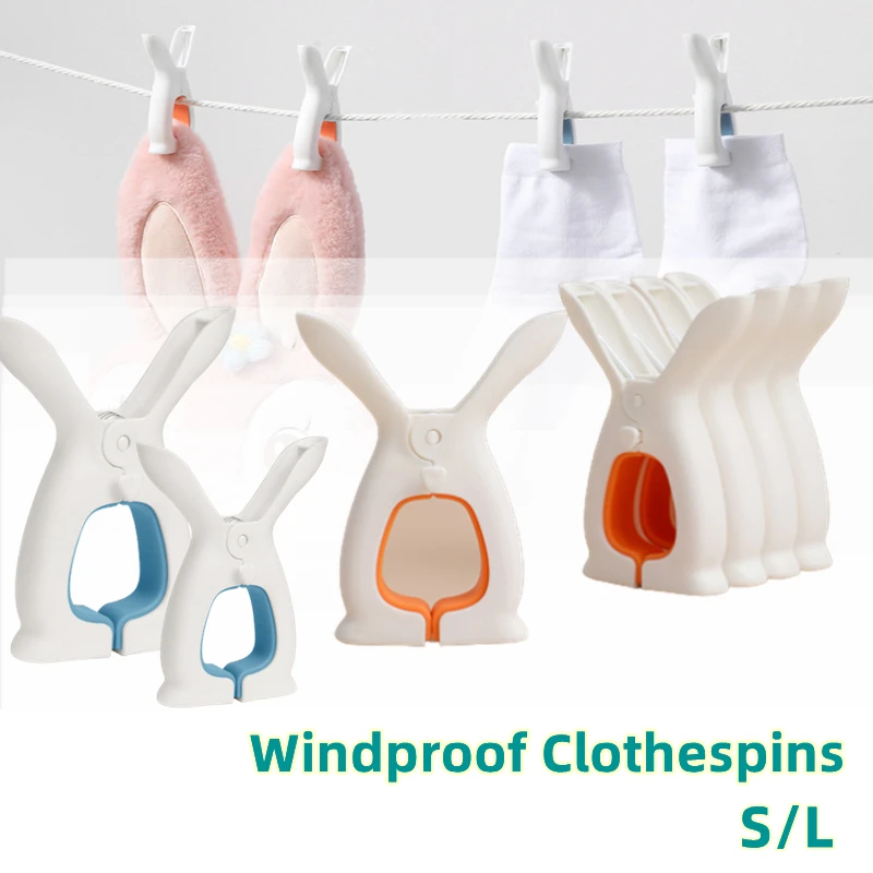2PCS Clothespins Windproof Fixed Quilt Clip Clothes Pin Rabbit Ears Windbreak Clamp Bed Sheet Holder Cute Cartoon S/L Blue Orang
2PCS Clothespins Windproof Fixed Quilt Clip Clothes Pin Rabbit Ears Windbreak Clamp Bed Sheet Holder Cute Cartoon S/L Blue Orang