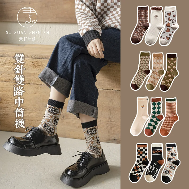 3 pairs/lot Women Autumn Winter Vintage Diamond Stack Socks Japanese Korean Combed Cotton Double Needle INS Embroidered Sock
3 pairs/lot Women Autumn Winter Vintage Diamond Stack Socks Japanese Korean Combed Cotton Double Needle INS Embroidered Sock