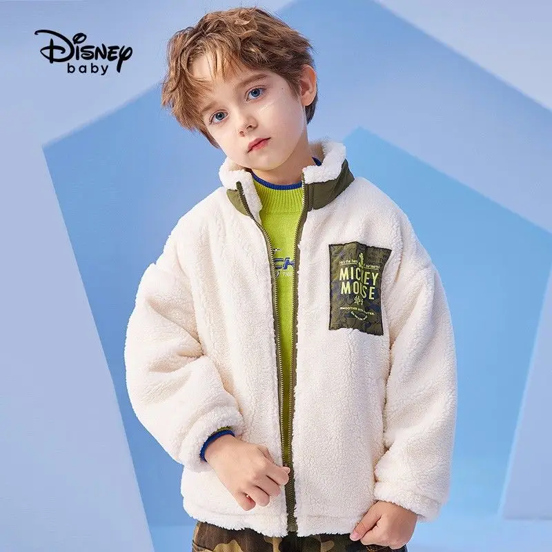 Disney Children's Clothing Boys Lamb's Wool Stand-Up Collar Cotton Jacket Children's Autumn and Winter Temperament Jacket
Disney Children's Clothing Boys Lamb's Wool Stand-Up Collar Cotton Jacket Children's Autumn and Winter Temperament Jacket