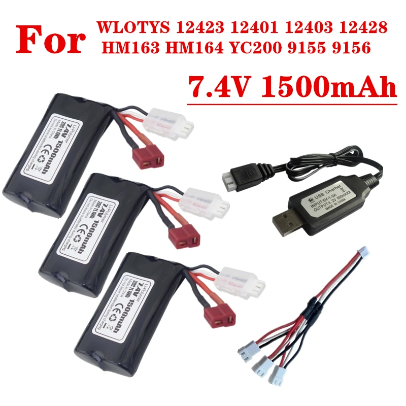 7.4V 1500mAh Lipo Battery+Charger For Wlotys 12423 12401 12403 12428 HM163 HM164 YC200 9155 9156 4WD High-Speed Car 7.4V Battery
7.4V 1500mAh Lipo Battery+Charger For Wlotys 12423 12401 12403 12428 HM163 HM164 YC200 9155 9156 4WD High-Speed Car 7.4V Battery