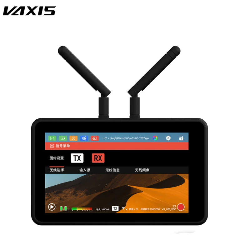 Беспроводная система передачи видео Vaxis Atom A5, 150 м, экран выделения 5,5 дюйма, интегрированная система видеопередачи 
Беспроводная система передачи видео Vaxis Atom A5, 150 м, экран выделения 5,5 дюйма, интегрированная система видеопередачи