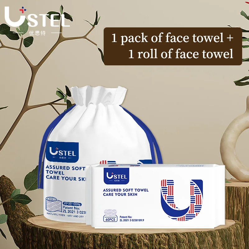 

Одноразовое полотенце для умывания лица USTEL, хлопковое мягкое полотенце, удобные переносные одноразовые салфетки, полотенце, влажные и сухие салфетки для лица