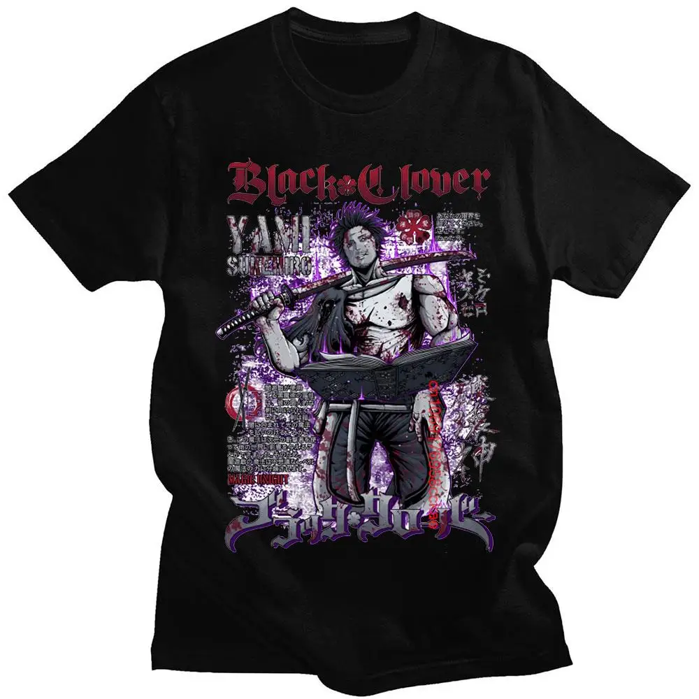 Camiseta de Anime japonés para hombre, camisa de trébol negro, Sukehiro Yami, informal, Harajuku, Vintage, ropa de moda Unisex
Camiseta de Anime japonés para hombre, camisa de trébol negro, Sukehiro Yami, informal, Harajuku, Vintage, ropa de moda Unisex
