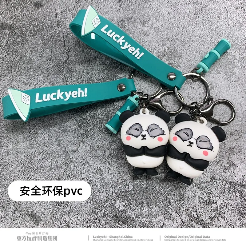 Panda pendant school bag bag pendant doll creative net red car key chain pendant custom cute hanging ornament
Panda pendant school bag bag pendant doll creative net red car key chain pendant custom cute hanging ornament