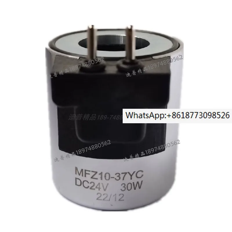 CNC machine tool two needle coil MFZ10-37YC DC24V Qiyang 608425 K-10 90YC 217812
CNC machine tool two needle coil MFZ10-37YC DC24V Qiyang 608425 K-10 90YC 217812