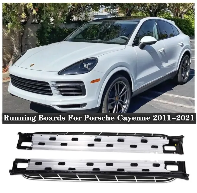 For Porsche Cayenne 2011-2022 High Quality Aluminum Alloy Running Boards Side Step Bar Pedals 
For Porsche Cayenne 2011-2022 High Quality Aluminum Alloy Running Boards Side Step Bar Pedals