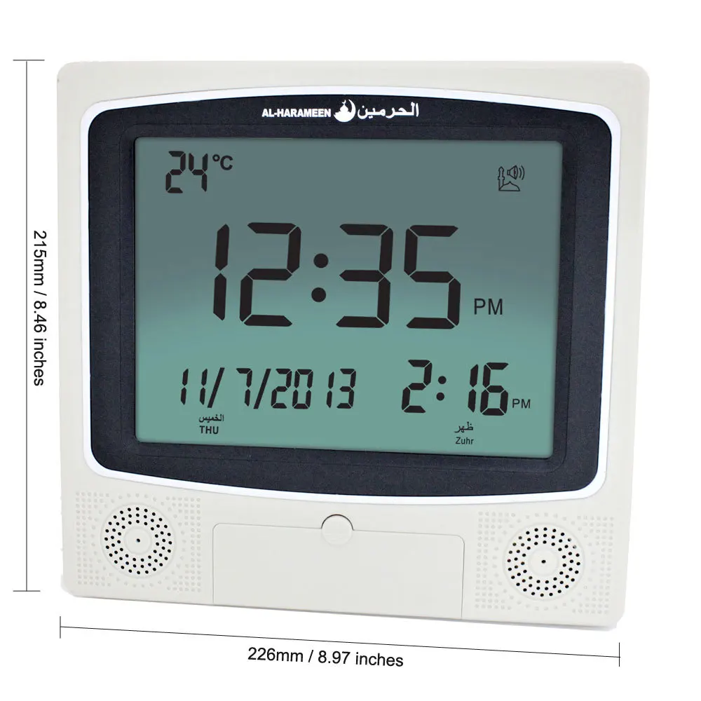 Islamic Digital AZAN Clock Muslim Gift Alarm Azan Prayer Alarm LCD Clock Radio Islamic Alarm Clock
Islamic Digital AZAN Clock Muslim Gift Alarm Azan Prayer Alarm LCD Clock Radio Islamic Alarm Clock