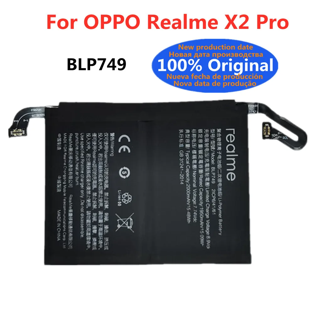 Высококачественный BLP749 Оригинальный аккумулятор для OPPO Realme X2 Pro X2Pro rmx830 4000 мАч аккумулятор
Высококачественный BLP749 Оригинальный аккумулятор для OPPO Realme X2 Pro X2Pro rmx830 4000 мАч аккумулятор