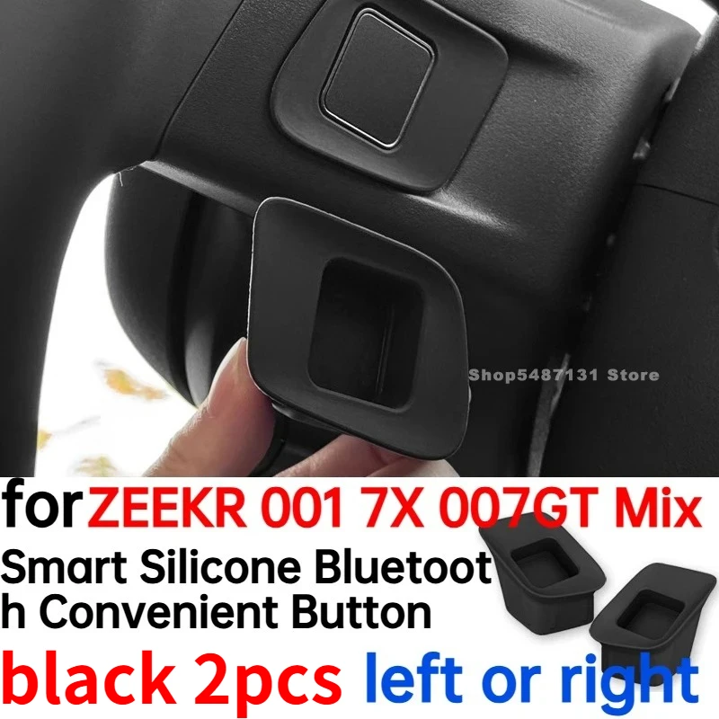 Умный силиконовый Bluetooth удобный кронштейн для кнопки на руле для ZEEKR 001 7X 007GT Mix аксессуары для интерьера
Умный силиконовый Bluetooth удобный кронштейн для кнопки на руле для ZEEKR 001 7X 007GT Mix аксессуары для интерьера