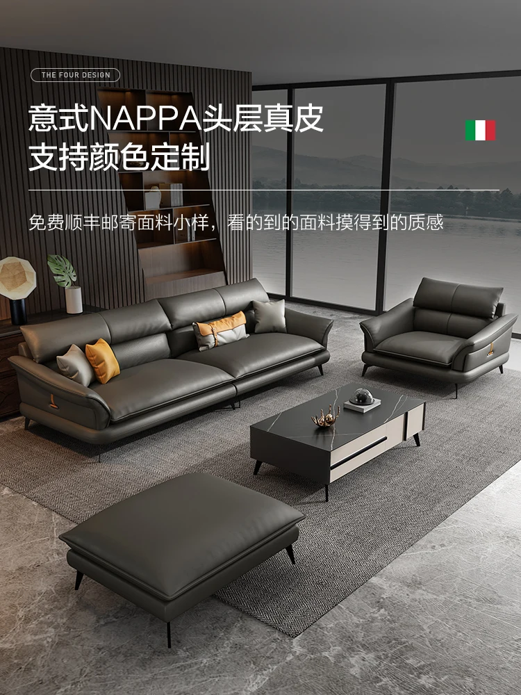 Light luxury leather sofa modern simple living room leather art front layer cowhide Italian style 2022 new style
Light luxury leather sofa modern simple living room leather art front layer cowhide Italian style 2022 new style