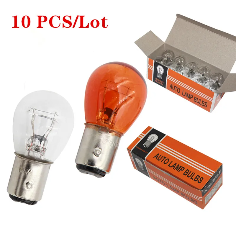 

10Pcs/lot BAY15D 1157 P21/5W S25 12V Car Clear Glass Lamp Brake Tail Bulb Car Indicator Halogen stop Lamp brake bulbs 12v