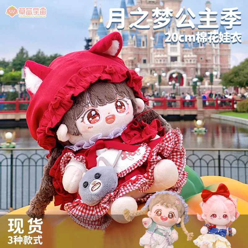 Оригинальное милое платье принцессы ручной работы, Одежда для куклы, одежда, наряд для вечевечерние, игрушка для куклы 20 см, аксессуары для к...
Оригинальное милое платье принцессы ручной работы, Одежда для куклы, одежда, наряд для вечевечерние, игрушка для куклы 20 см, аксессуары для к...