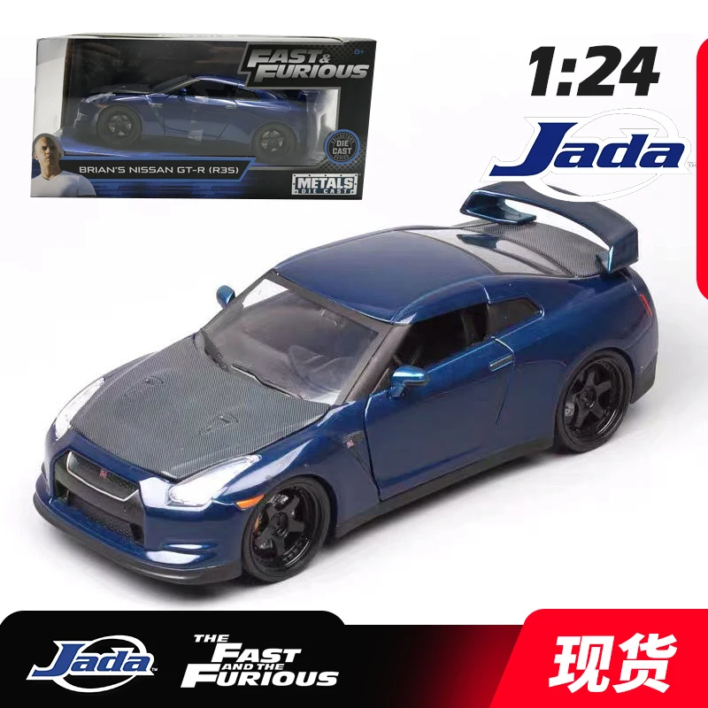 Модель автомобиля 1:24 Jada Форсаж Брайана Nissan Gt-R(R35) Литые под давлением для коллекционного подарка
Модель автомобиля 1:24 Jada Форсаж Брайана Nissan Gt-R(R35) Литые под давлением для коллекционного подарка