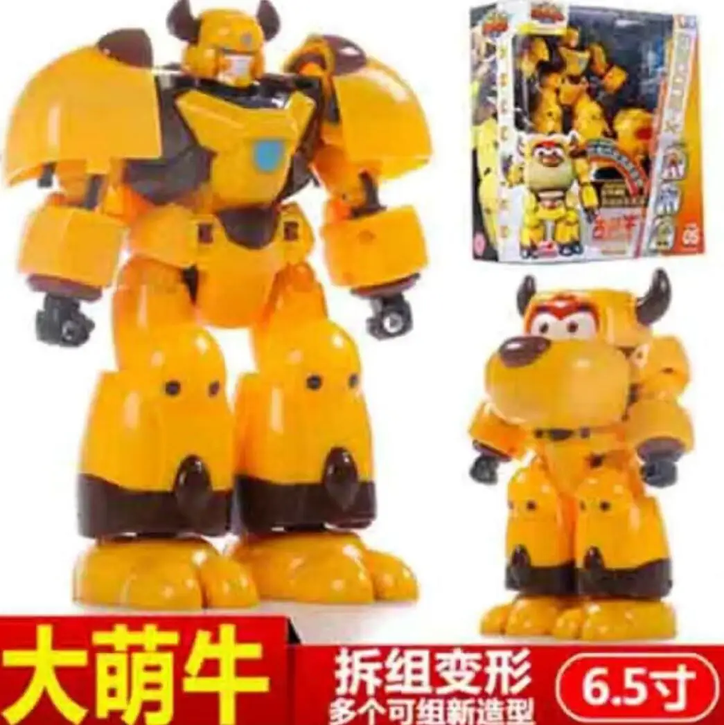 Mini Space Agent Animation Film Movie model Action Figure Deformation Robot Transformation Toy For Kid gift 10
Mini Space Agent Animation Film Movie model Action Figure Deformation Robot Transformation Toy For Kid gift 10