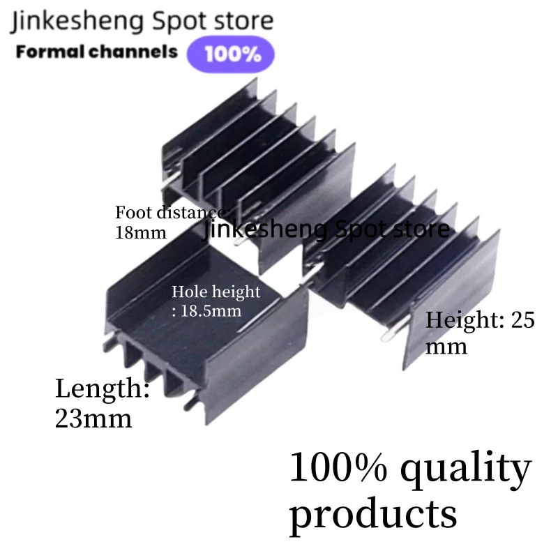 10-50 единиц TO-220 TO-247 Алюминиевый радиатор до 220 Радиатор Транзисторный радиатор TO220 Охлаждающий охладитель 25*23*16 мм с 2 контактами
10-50 единиц TO-220 TO-247 Алюминиевый радиатор до 220 Радиатор Транзисторный радиатор TO220 Охлаждающий охладитель 25*23*16 мм с 2 контактами