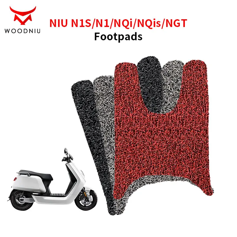 Водонепроницаемый коврик для ног NIU N1S N1 NQi NQis NGT, Модифицированная деталь для электровелосипеда, модифицированные аксессуары
Водонепроницаемый коврик для ног NIU N1S N1 NQi NQis NGT, Модифицированная деталь для электровелосипеда, модифицированные аксессуары