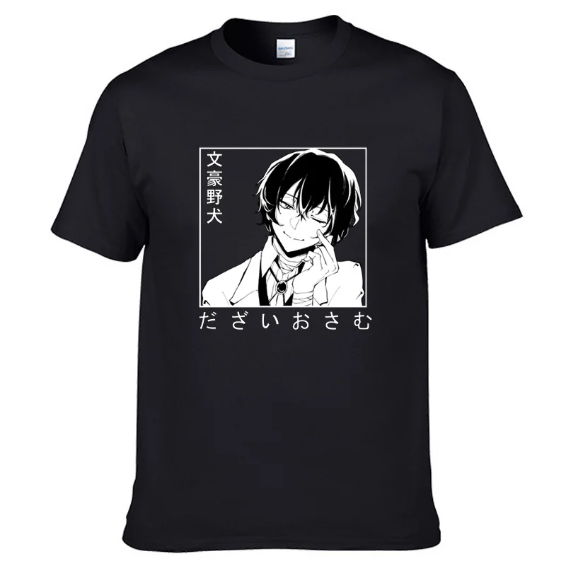 Bungo Stray Dogs cotton t shirt male graphic vintage manga top tees tshirt streetwear
Bungo Stray Dogs cotton t shirt male graphic vintage manga top tees tshirt streetwear