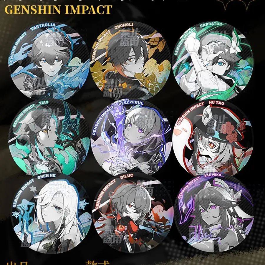 Game Genshin Impact Venti Hu Tao Tartaglia Raiden Shogun Round Badge Brooch Pins Button Double Flash Bedge DIY Colored Paper
Game Genshin Impact Venti Hu Tao Tartaglia Raiden Shogun Round Badge Brooch Pins Button Double Flash Bedge DIY Colored Paper
