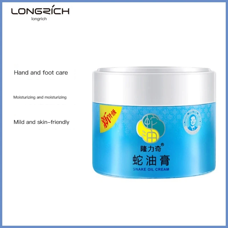 Longrich змеиная мазь для тела, рук, ног и лица, антифриз, антисушилка, растрескивание, увлажнение и увлажнение
Longrich змеиная мазь для тела, рук, ног и лица, антифриз, антисушилка, растрескивание, увлажнение и увлажнение