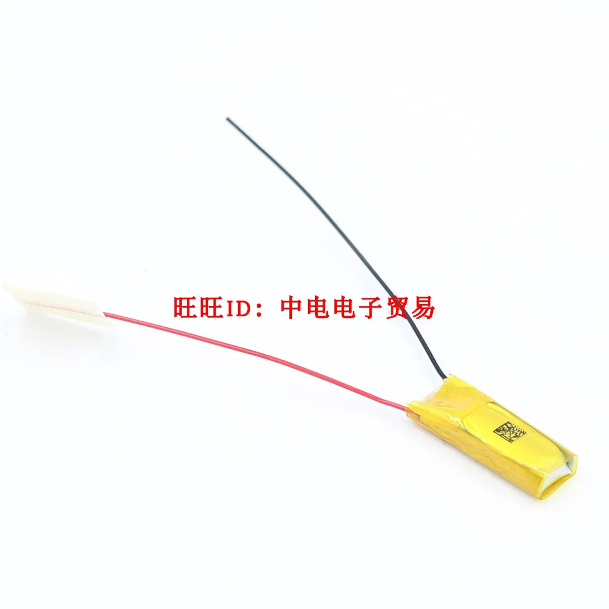 Applicable to JBL tune 220tws battery 225tws battery 040719 battery box battery
Applicable to JBL tune 220tws battery 225tws battery 040719 battery box battery