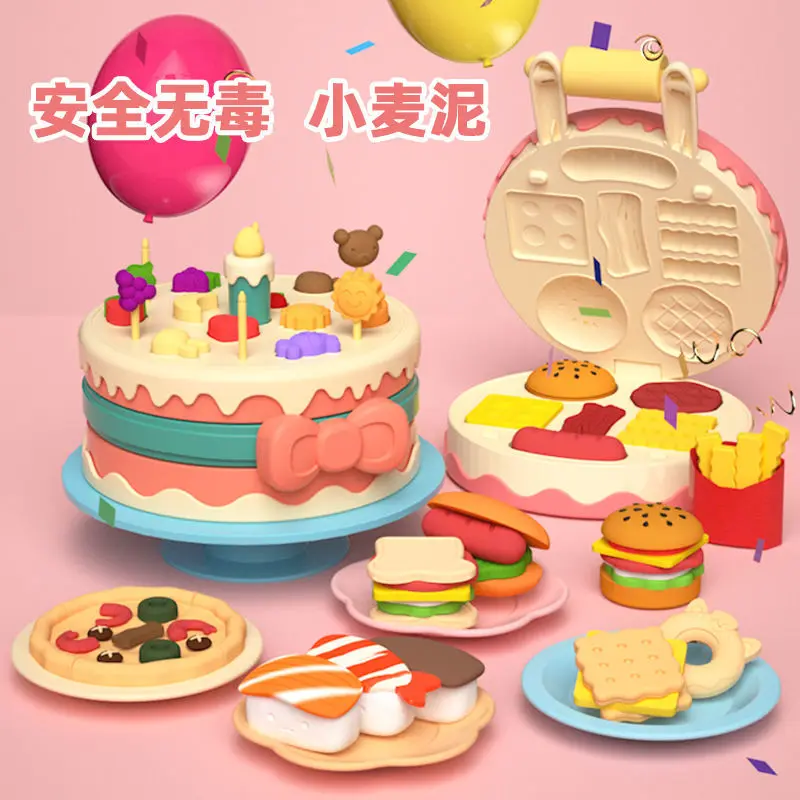 Children DIY Kitchen Pretend Play Clay Toy Plasticine Tool Set Hamburger Noodle Machine Creative Mold Toy for Girl Clay Handmade
Children DIY Kitchen Pretend Play Clay Toy Plasticine Tool Set Hamburger Noodle Machine Creative Mold Toy for Girl Clay Handmade