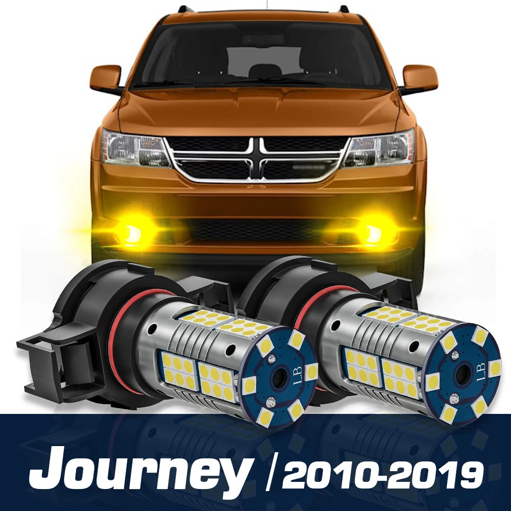 2pcs LED Fog Light Canbus Accessories For Dodge Journey 2010 2011 2012 2013 2014 2015 2016 2017 2018 2019
2pcs LED Fog Light Canbus Accessories For Dodge Journey 2010 2011 2012 2013 2014 2015 2016 2017 2018 2019