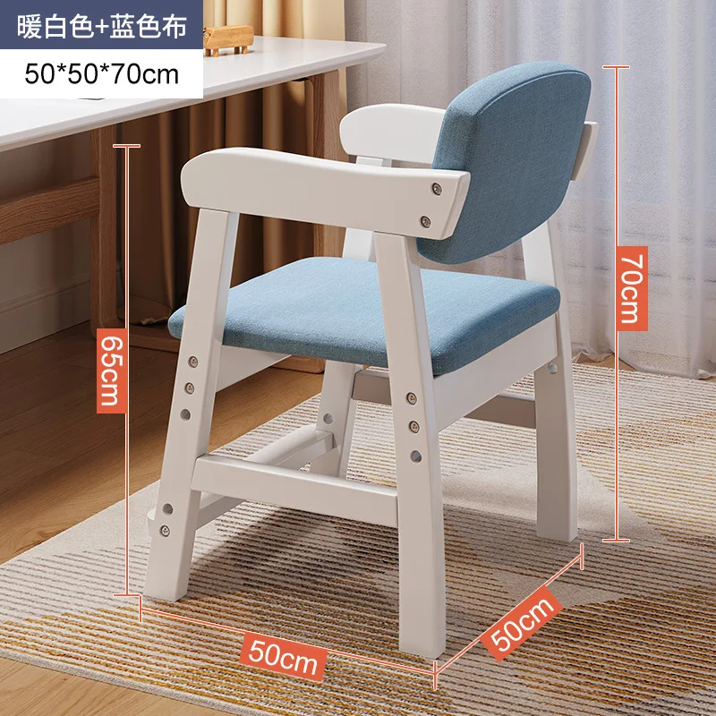 2023 Year Aoliviya Official New Solid Wood Adjustable Work Backrest Seat Stool Elementary School Student Study Chair Writing Des
2023 Year Aoliviya Official New Solid Wood Adjustable Work Backrest Seat Stool Elementary School Student Study Chair Writing Des