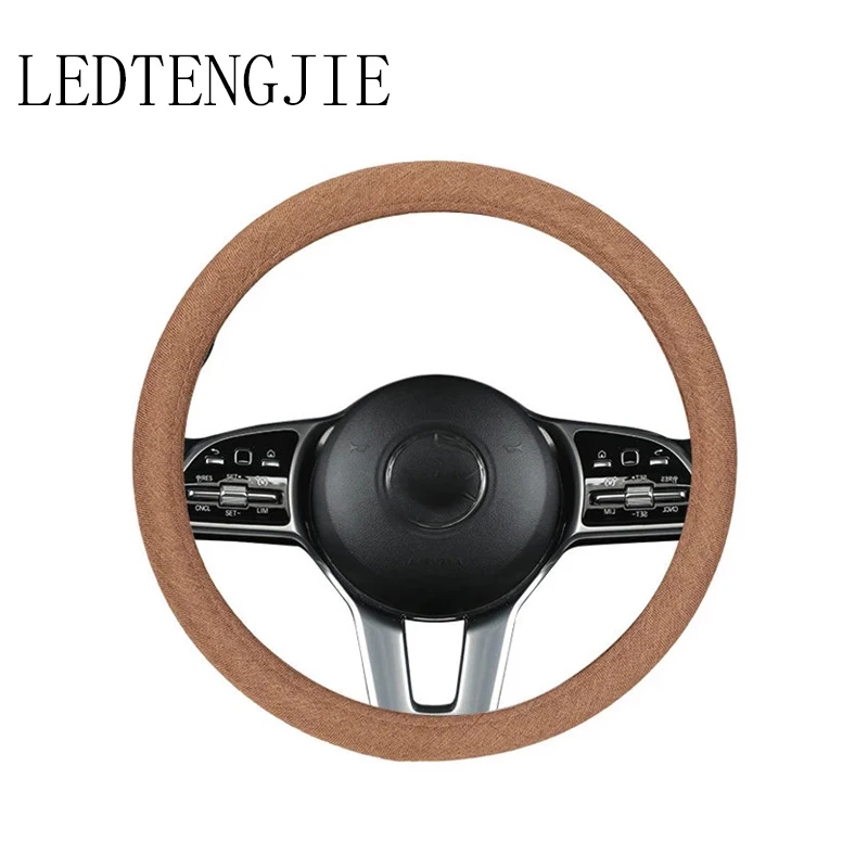 Чехол для ручки автомобиля, 38 см 
Чехол для ручки автомобиля, 38 см