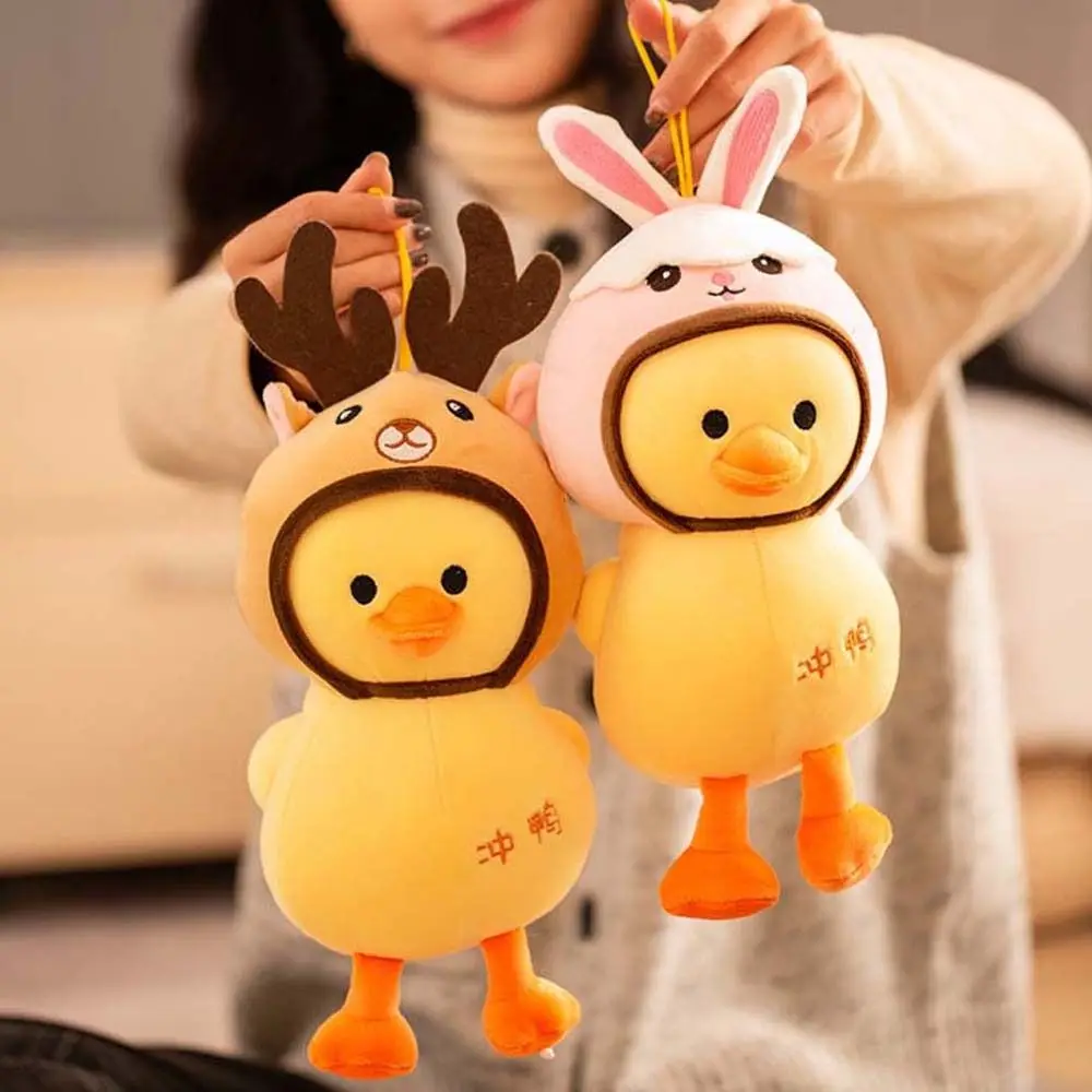 Sleep Toy Home Decoration Soft Plush Appease Toy Rabbit Duck Plush Doll Stuffed Toys Elk Duck Plush Toy Stuffed Animal
Sleep Toy Home Decoration Soft Plush Appease Toy Rabbit Duck Plush Doll Stuffed Toys Elk Duck Plush Toy Stuffed Animal