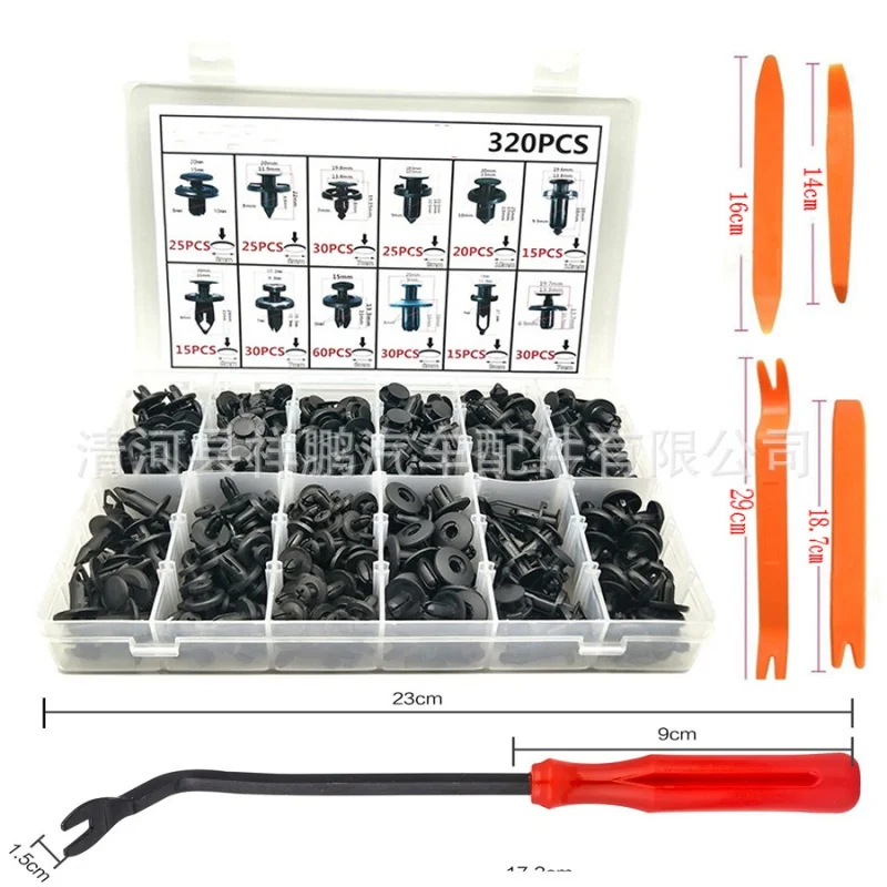 320pcsBoxed Snap 12Universal Fastener Automobile Fender Bumper Nylon Rivet Button
320pcsBoxed Snap 12Universal Fastener Automobile Fender Bumper Nylon Rivet Button