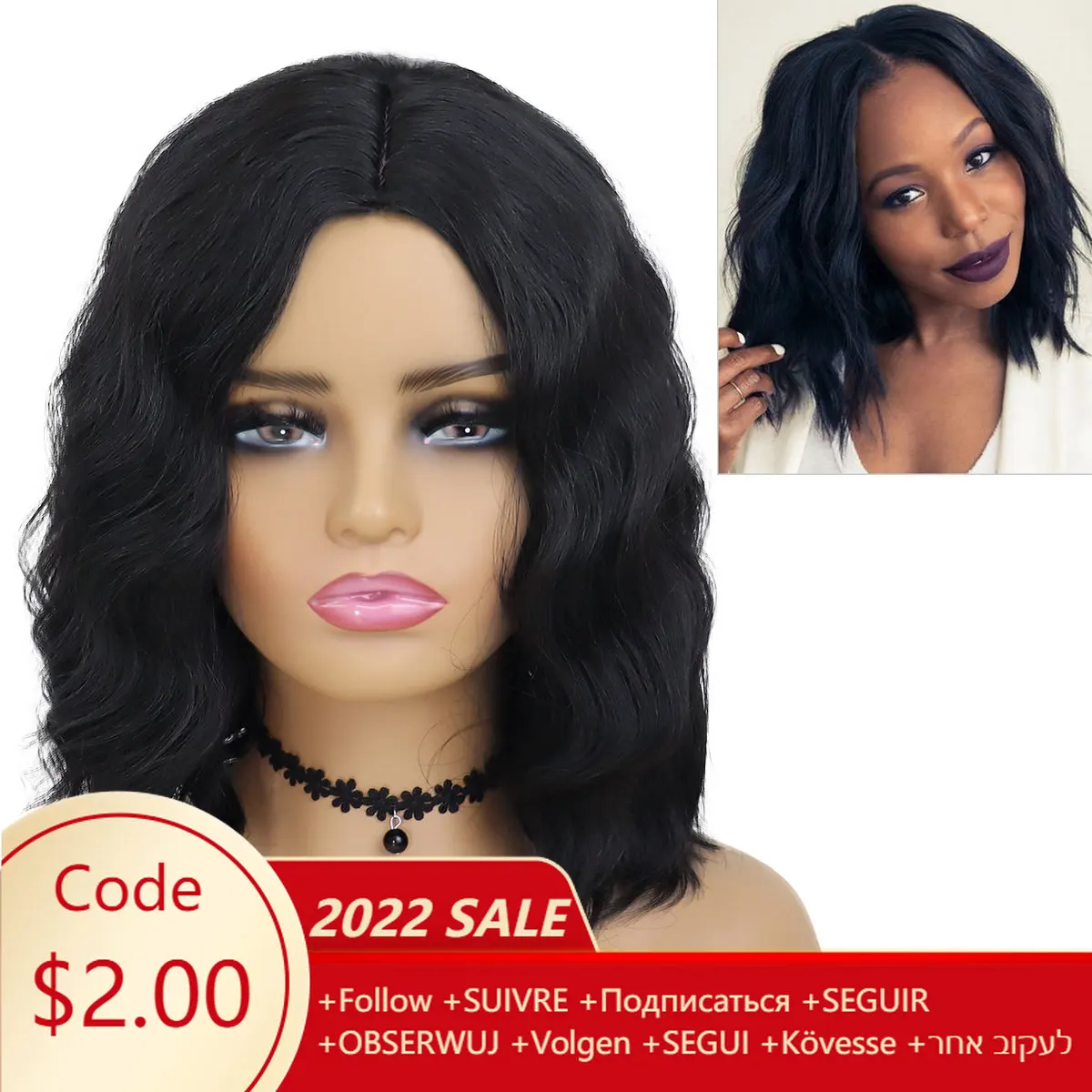 GNIMIGIL 13 Inches Short Curly Hair Wigs Natural Black Synthetic Wigs for Black Women Heat Resistant Daily Use Role Play Costume
GNIMIGIL 13 Inches Short Curly Hair Wigs Natural Black Synthetic Wigs for Black Women Heat Resistant Daily Use Role Play Costume