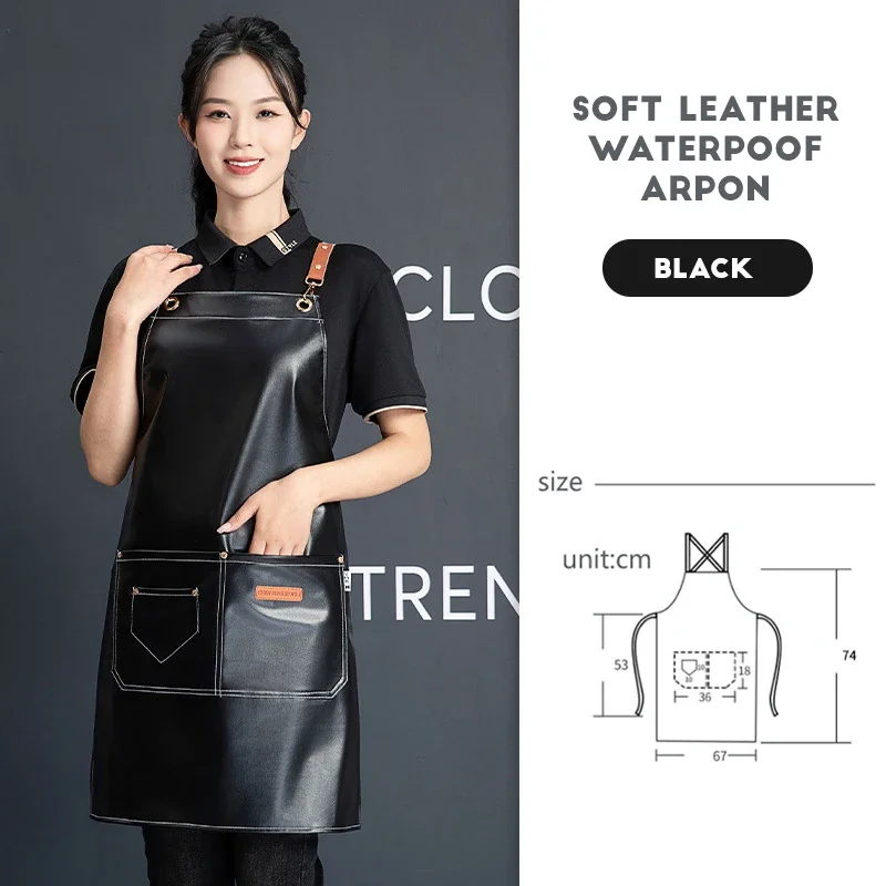 Водонепроницаемый кожаный фартук Beautyer
Водонепроницаемый кожаный фартук Beautyer